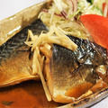 ■晩ご飯・和食【真サバの味噌煮レシピ】