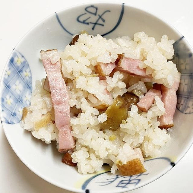 うまみたっぷり甘栗とベーコンの炊き込みご飯♪