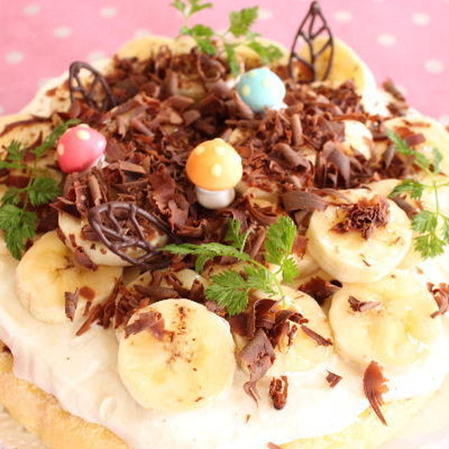 チョコバナナケーキ　