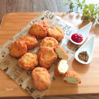 レモン風味のチキンナゲット　スパイスアンバサダー