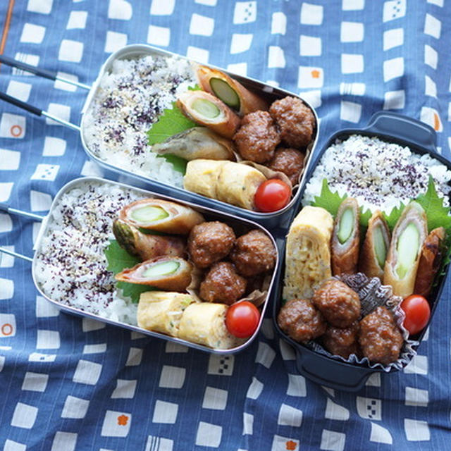 簡単☆アスパラと生ハムの春巻き入り♡本日のお弁当３人前