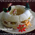 クリスマスに・・パリブレスト風☆マロンクリームパン