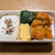 わたしのお弁当　〜コチュマヨチキンのお弁当〜