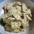 「油揚げの甘辛煮」