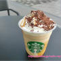 スタバ☆チョコレート マロン フラペチーノ®