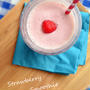 Strawberry Smoothie