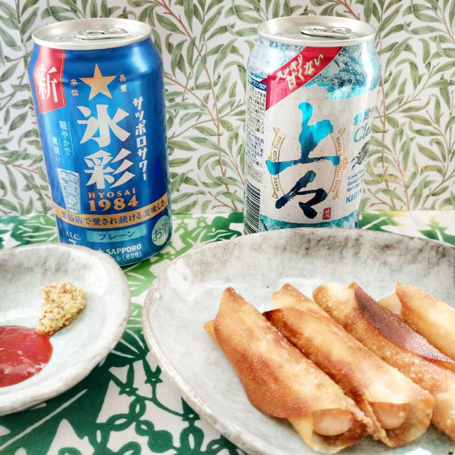 115対決目　餃子の皮救済おつまみ