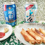 115対決目　餃子の皮救済おつまみ