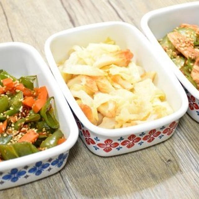 今週の作り置きおかず