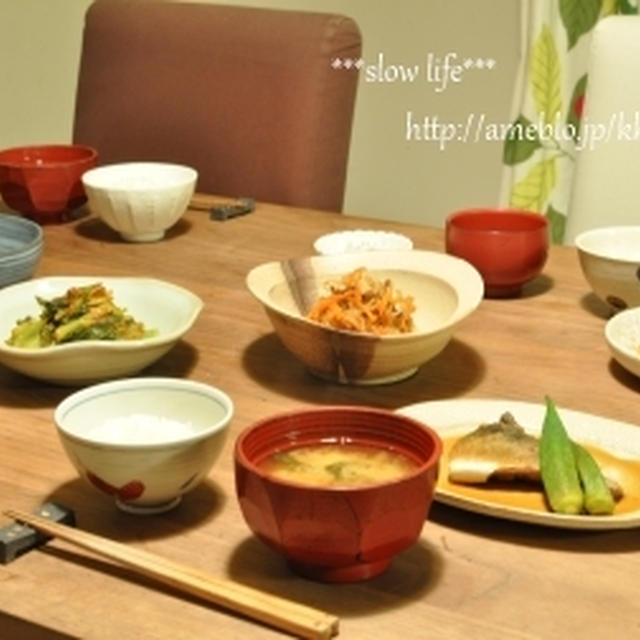 【鯖の醤油煮】