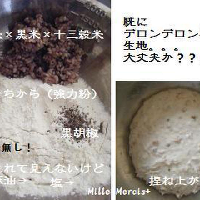 VIRONが再び我が家に( *´艸｀)