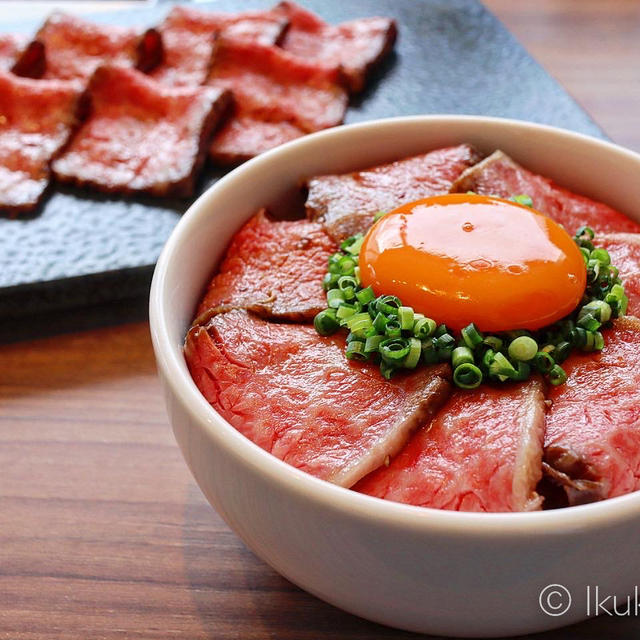 ”焼肉うしごろ” の極上肉を手軽にお取り寄せできるオンラインストア『UCHIGORO』オープン