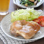 ガッツリ！！「チキンステーキ」献立/食費節約/おうち居酒屋家飲みレシピ