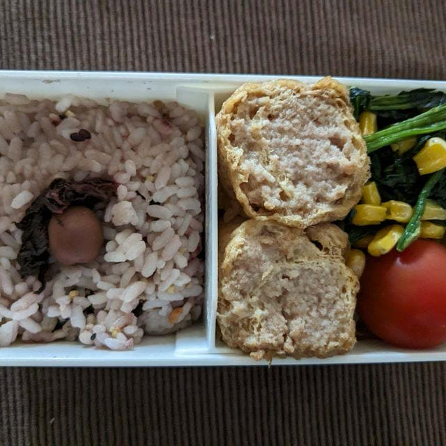 わたしのお弁当　〜お揚げさんのぐるぐる〜