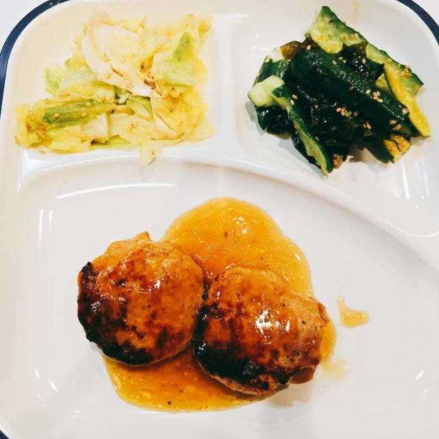 5月16日#おうちごはん♡つくねハンバーグ