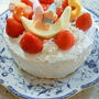 誕生日ケーキ