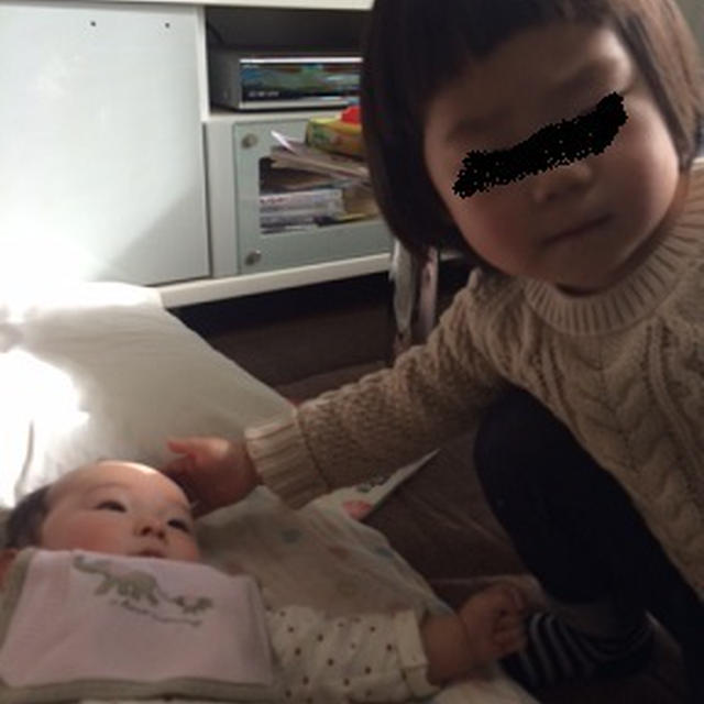 女バスのカジの結婚式でした①　かじの紹介です