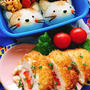 ささみのトマトチーズカツと猫おにぎり。