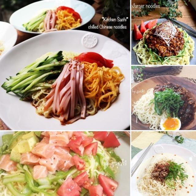 夏にぴったり！中華めんレシピ10選♡