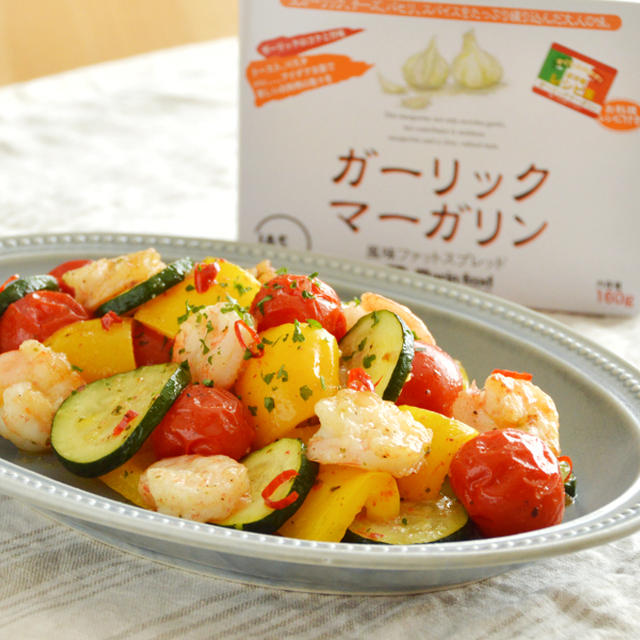 夏野菜とえびのペペロンチーノソテー。食欲をそそるピリ辛＆ガーリック味！【農家のレシピ帳】（PR）