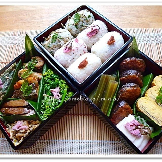 桜見弁当、桜見散歩。