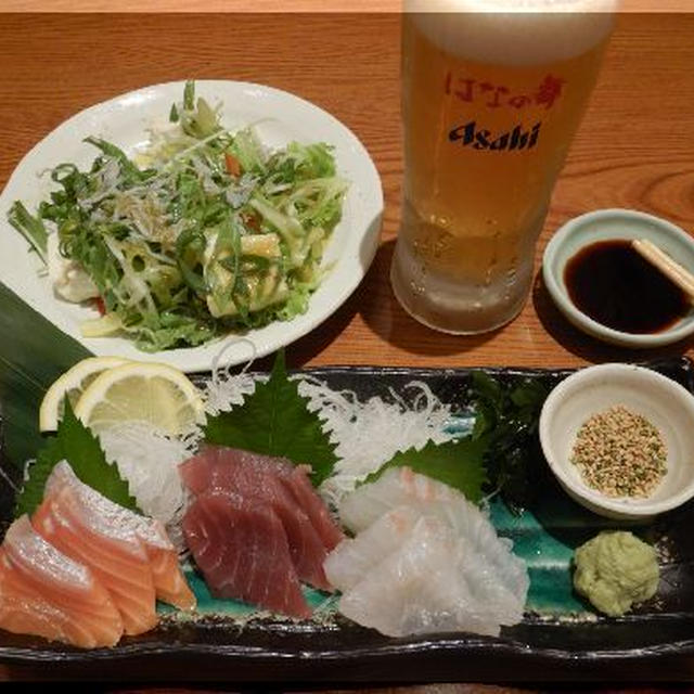 お刺身がうまい！～JR塚口の名店