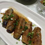茄子の豚肉巻き