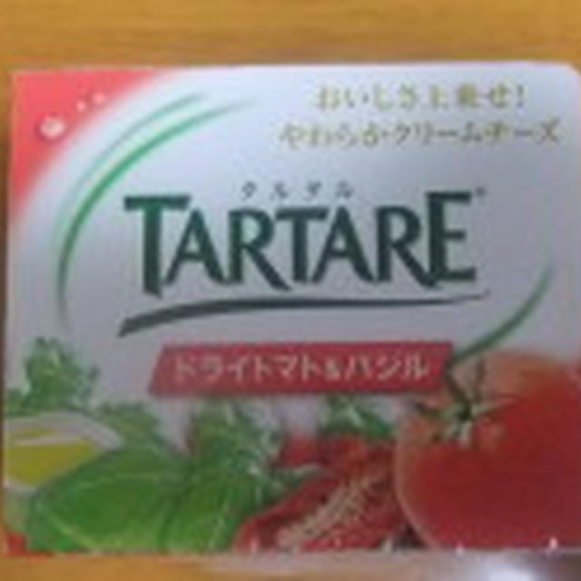 TARTARE ドライトマト＆バジル　はんぺん　クリームチーズのせ