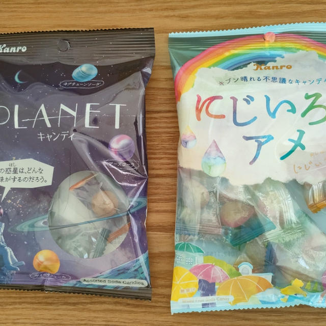 雑な夕ご飯(；´∀｀)かわいい飴発見＼(^o^)／にじいろのアメ＆プラネットキャンディ