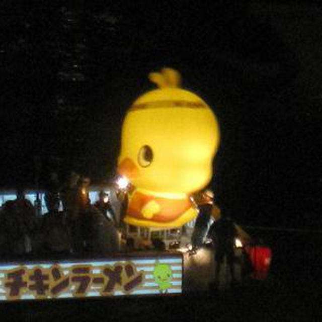 天神祭〜♪