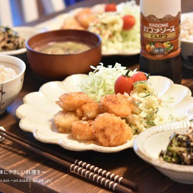 鶏むね肉のフライ定食