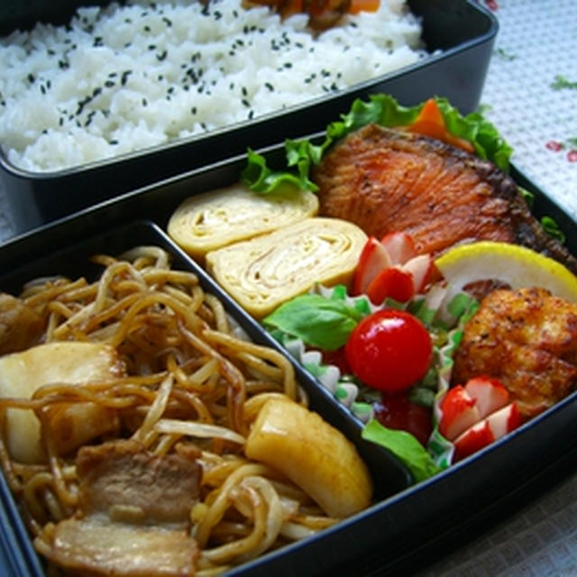 超久しぶりパパ弁