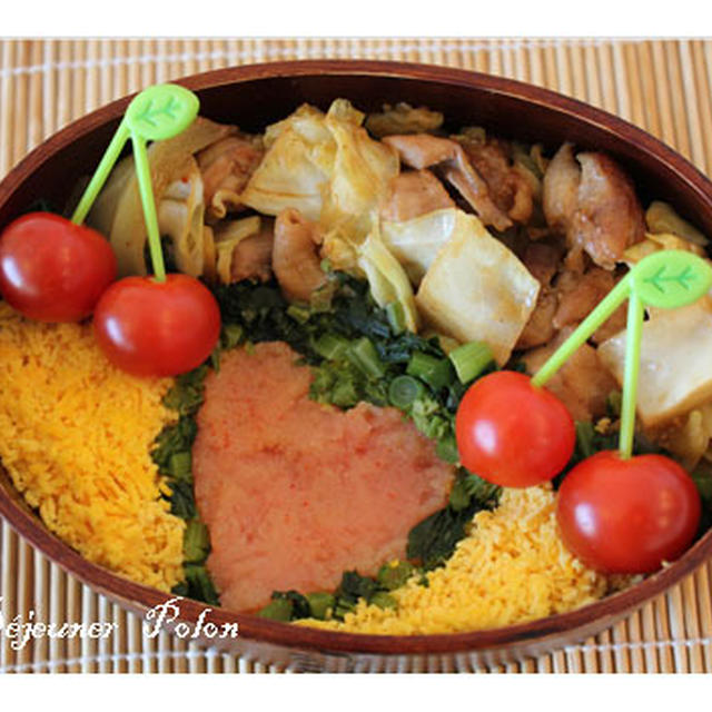 チキンホイコーロー＆明太子丼　ハーフ＆ハーフno.444☆