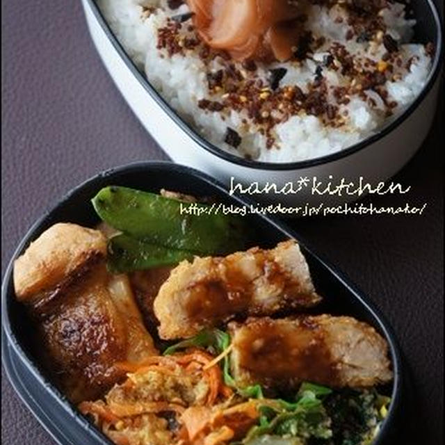 コロッケ弁当。