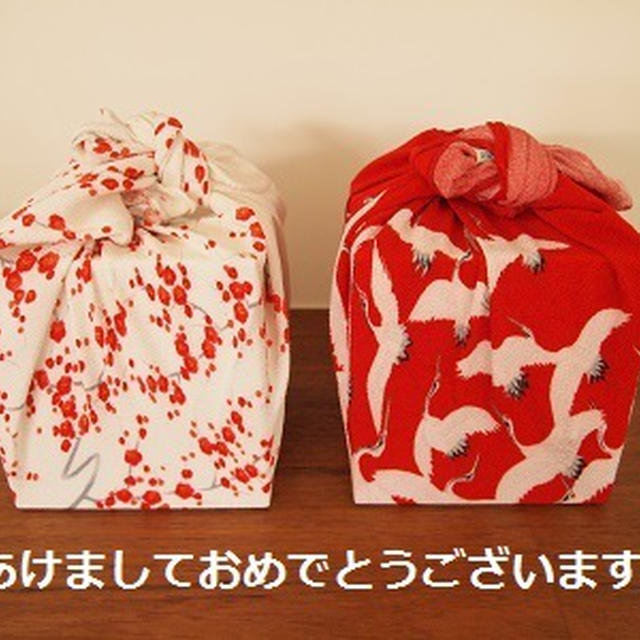 あけましておめでとうございます＾＾