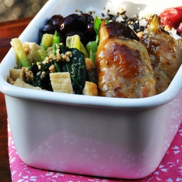 茄子の豚肉巻き弁当。