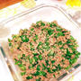 【ピーマンあったらコレでしょ！】肉味噌ピーマン(*≧艸≦)