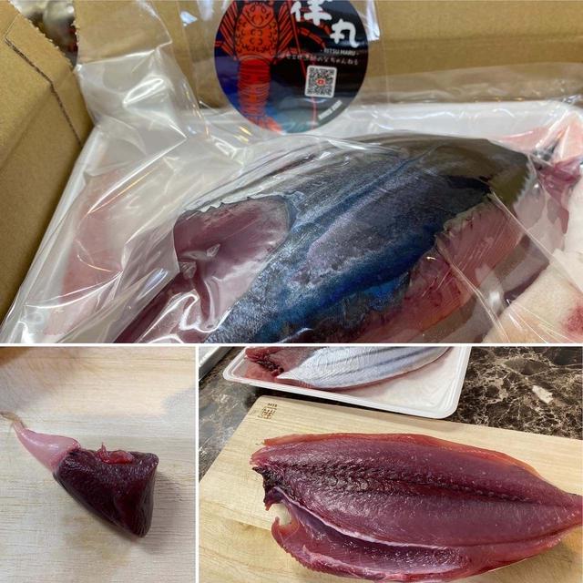 新鮮な鰹届いたよ〜