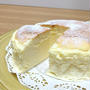 しゅわしゅわぁ〜スフレチーズケーキ（12cm丸型)