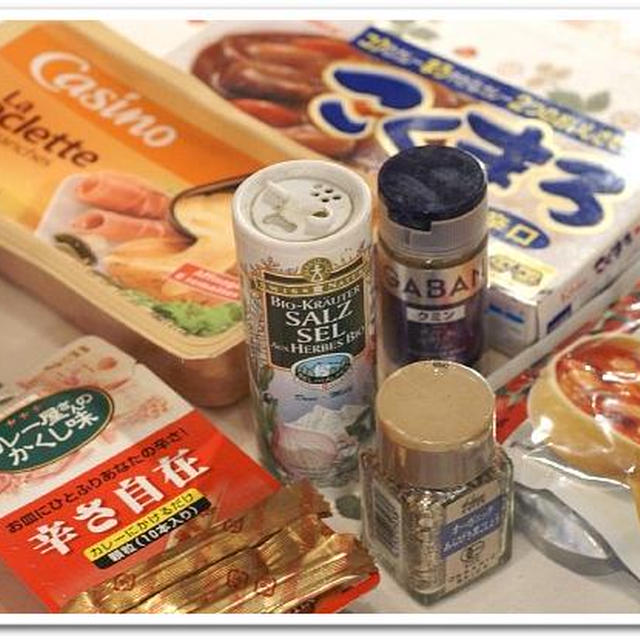 絶品！！夏野菜とチーズのポークカレー／創作サラダ／煮物はおふくろの味です。