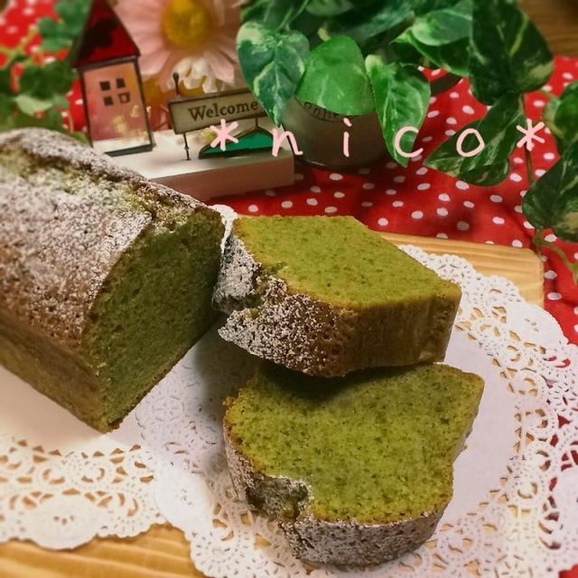 ＊しっとり濃厚♪抹茶のガトーショコラでゆみちゃんハピバ♡＊