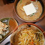 田所商店味噌ラーメン、昨日の昼ごはん#私のごはん