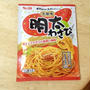 こんにゃく麺でパスタ