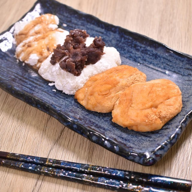 おうちで餅作り