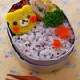 さつまいもくまちゃんのお弁当