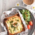 とろ～り卵が溶けだす！ポテサラポケットの卵トースト～potatosalad quiche toast～