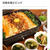 掲載のお知らせ＊パーティーメニューにおすすめ！ホットプレートで作る韓国料理