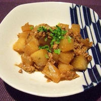 麻婆大根