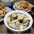 【家ごはん】 おせち料理リメイク♪ 黒豆 さつま芋ごはんと 栗の甘露煮 鶏レンコン * 柿プリンと 国産キウイ