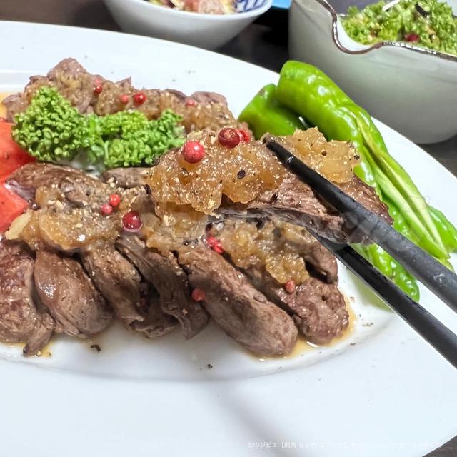 北のジビエ【鹿肉 ヒレ肉 ブロック】を食べてみました